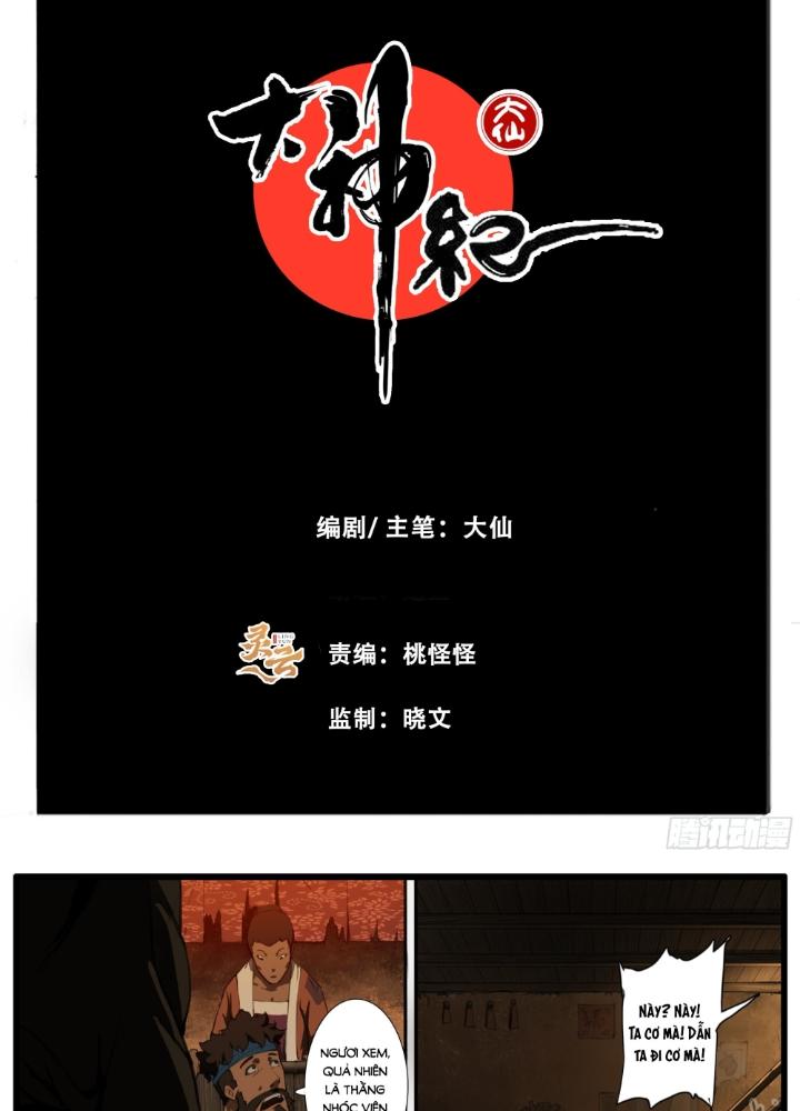 Đại Thần Ký Chapter 88 - Trang 3