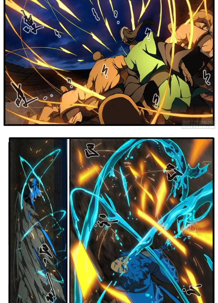 Đại Thần Ký Chapter 88 - Trang 3