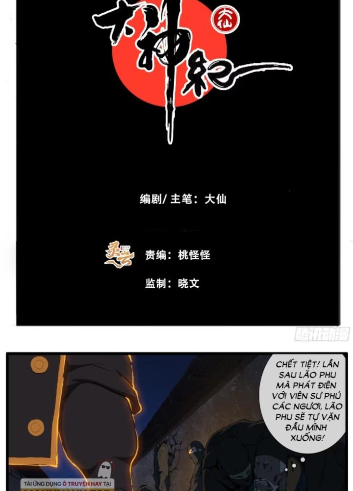 Đại Thần Ký Chapter 89 - Trang 3