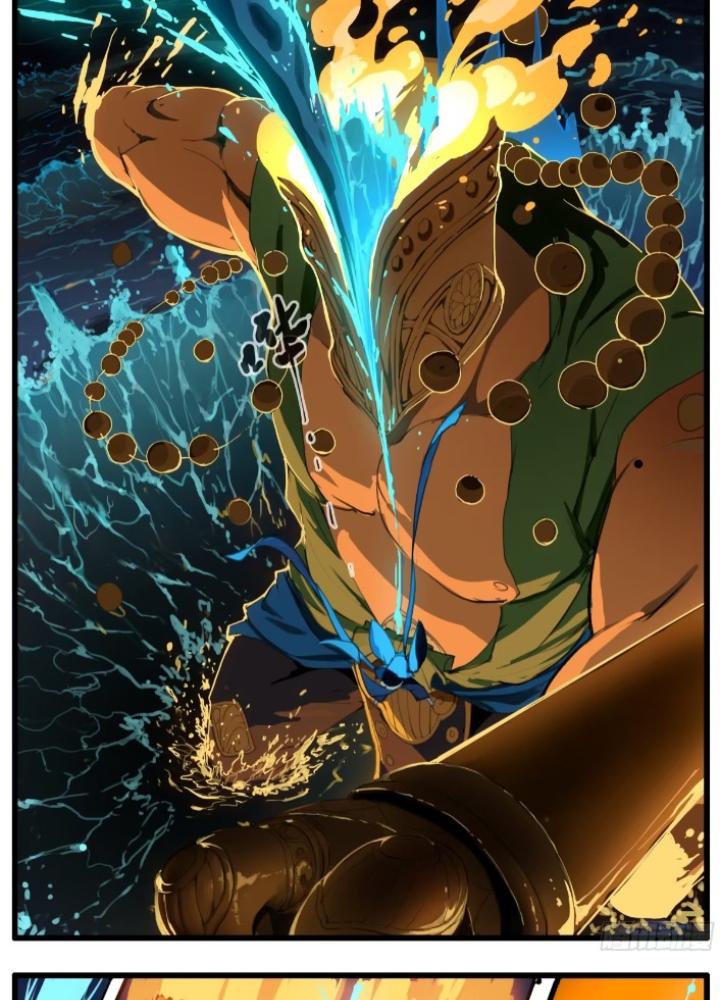 Đại Thần Ký Chapter 89 - Trang 3