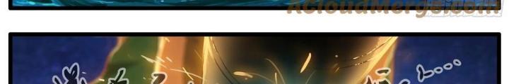 Đại Thần Ký Chapter 90 - Trang 3