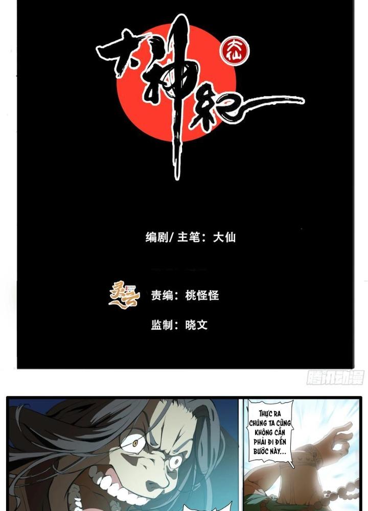 Đại Thần Ký Chapter 90 - Trang 3