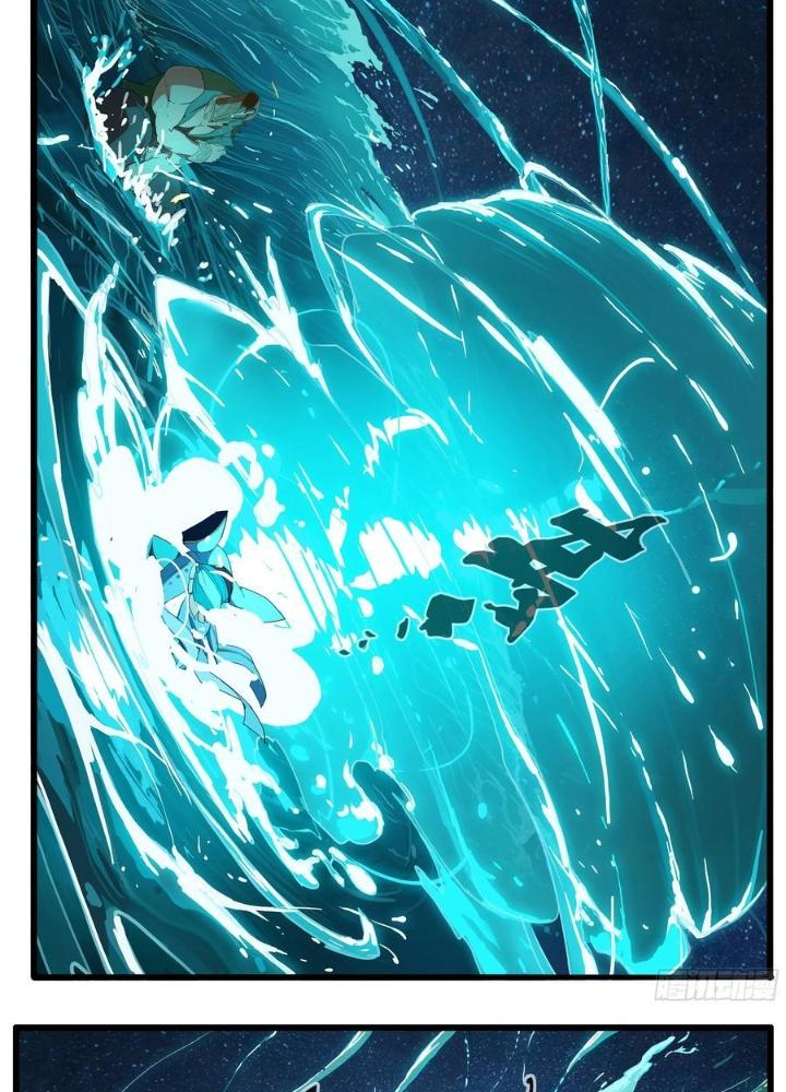 Đại Thần Ký Chapter 90 - Trang 3