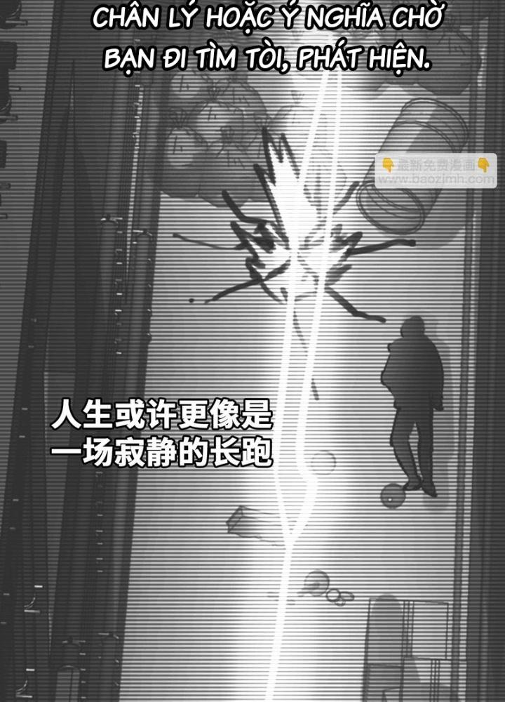 Điên Cuồng Trên Mạng Chapter 11 - Trang 2