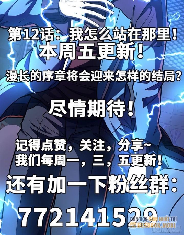 Điên Cuồng Trên Mạng Chapter 11 - Trang 2