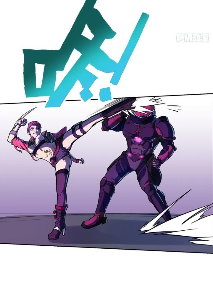 Điên Cuồng Trên Mạng Chapter 11 - Trang 2