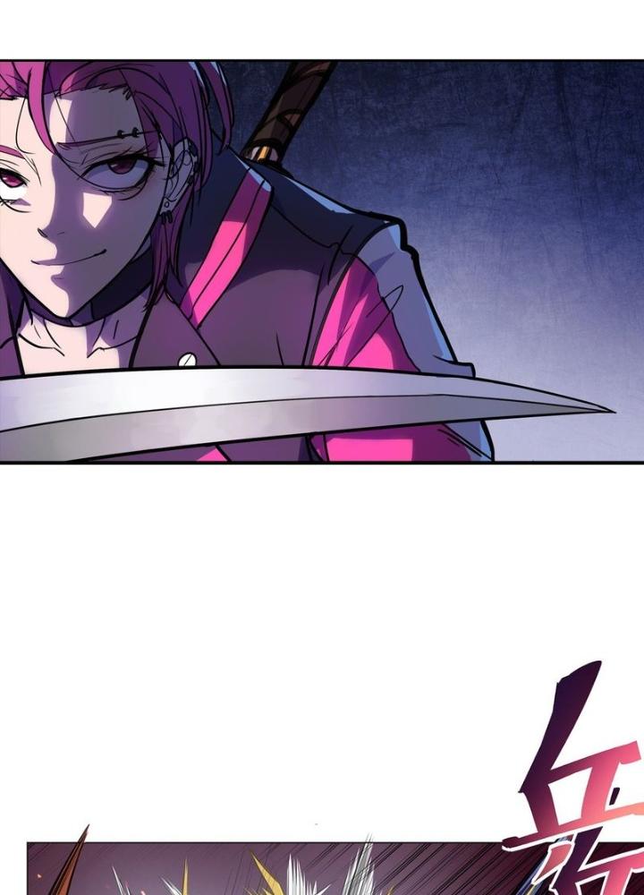 Điên Cuồng Trên Mạng Chapter 11 - Trang 2