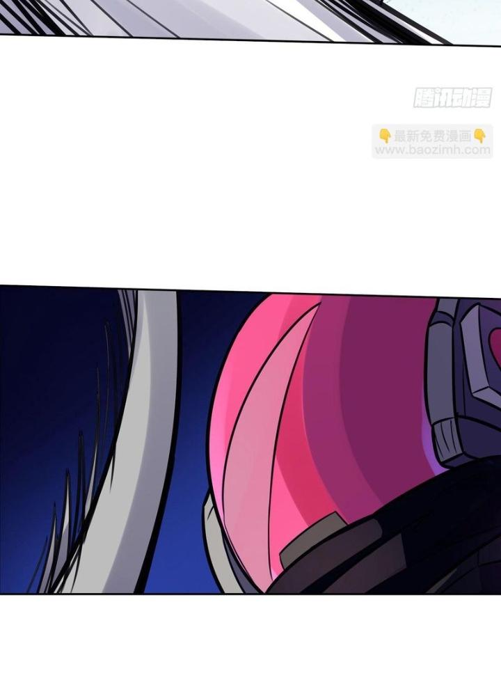 Điên Cuồng Trên Mạng Chapter 11 - Trang 2