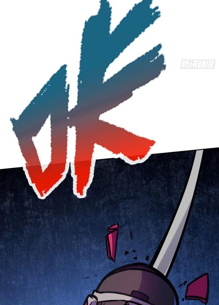 Điên Cuồng Trên Mạng Chapter 11 - Trang 2