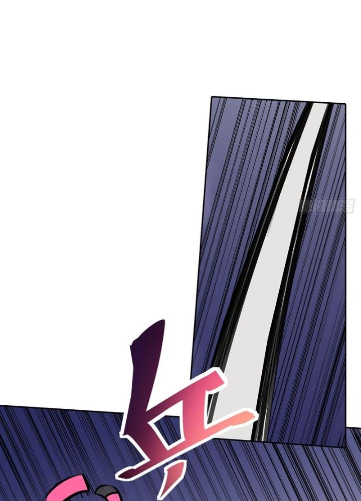 Điên Cuồng Trên Mạng Chapter 11 - Trang 2