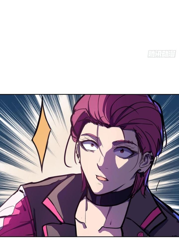 Điên Cuồng Trên Mạng Chapter 11 - Trang 2