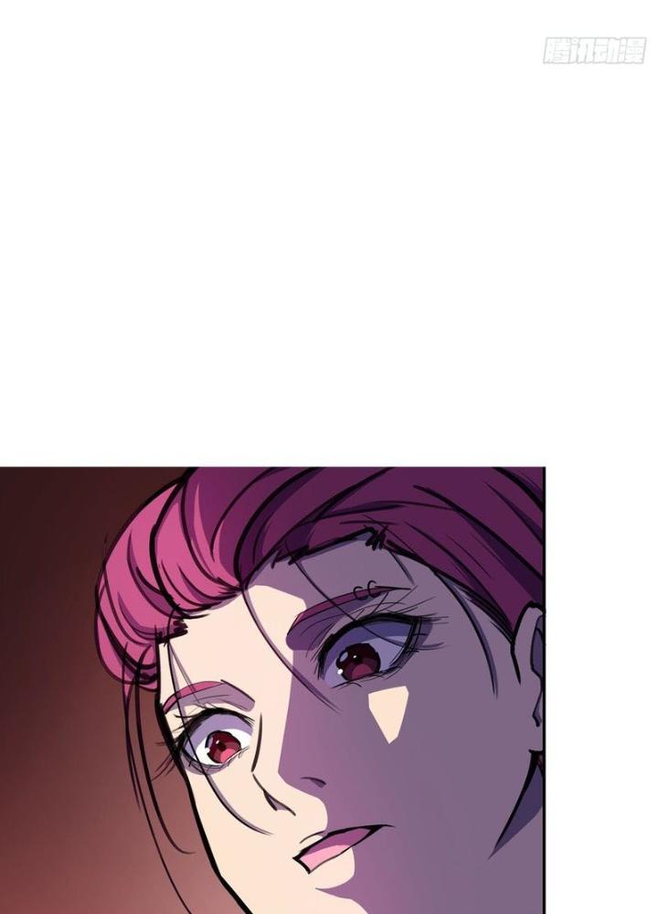 Điên Cuồng Trên Mạng Chapter 11 - Trang 2