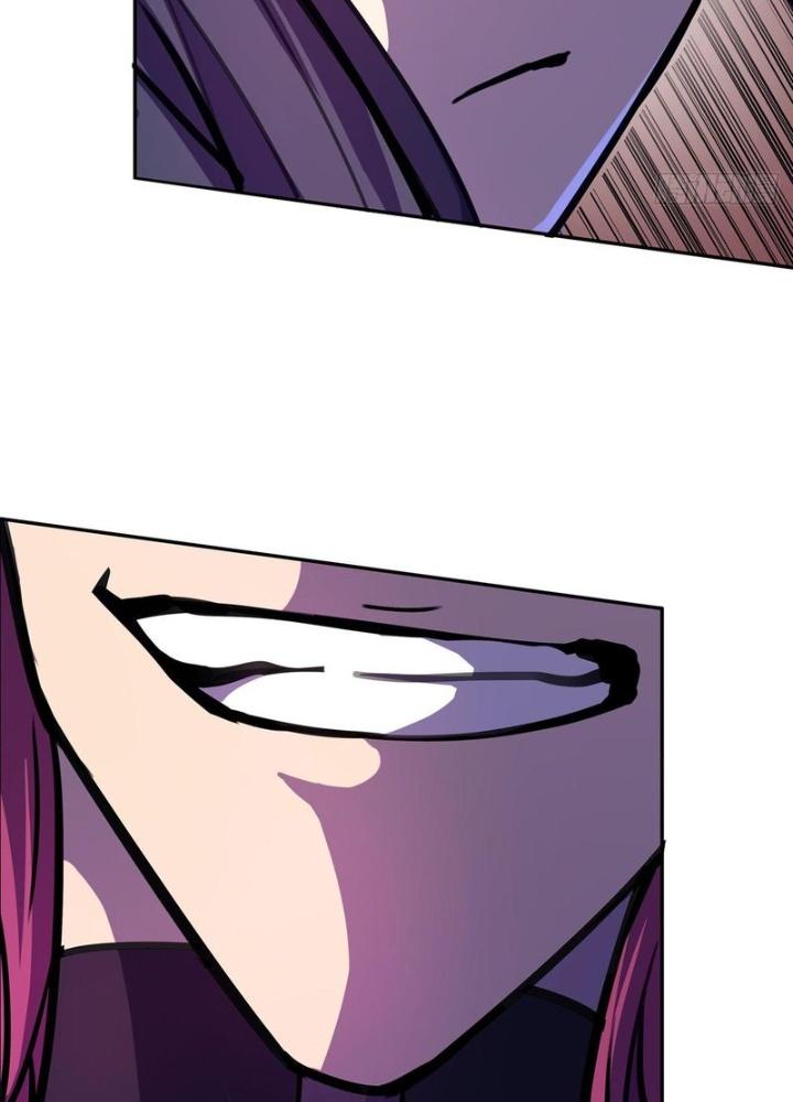 Điên Cuồng Trên Mạng Chapter 11 - Trang 2