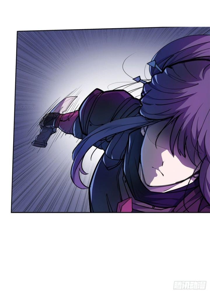 Điên Cuồng Trên Mạng Chapter 11 - Trang 2