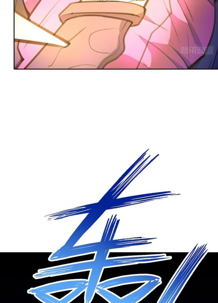 Điên Cuồng Trên Mạng Chapter 11 - Trang 2