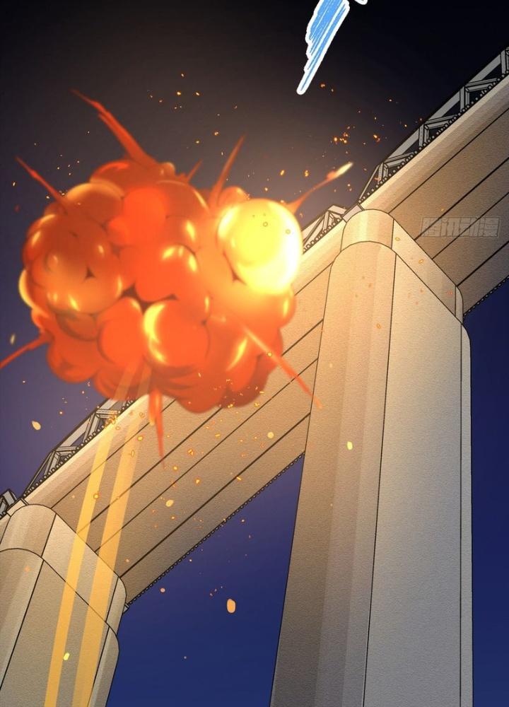 Điên Cuồng Trên Mạng Chapter 11 - Trang 2