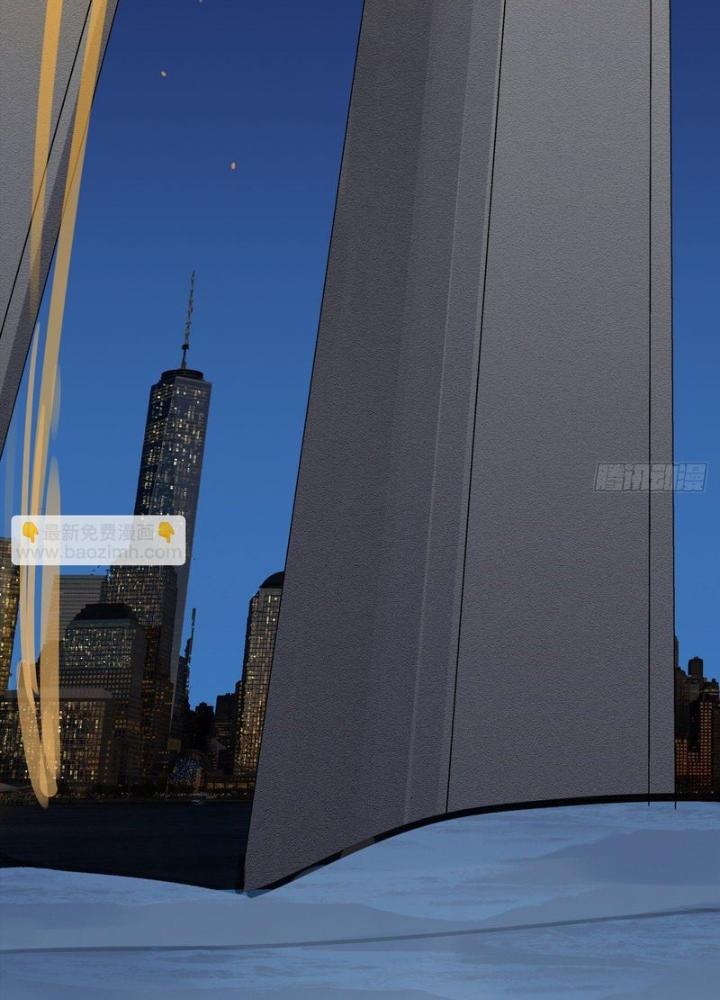 Điên Cuồng Trên Mạng Chapter 11 - Trang 2