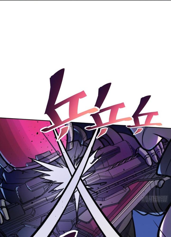 Điên Cuồng Trên Mạng Chapter 11 - Trang 2