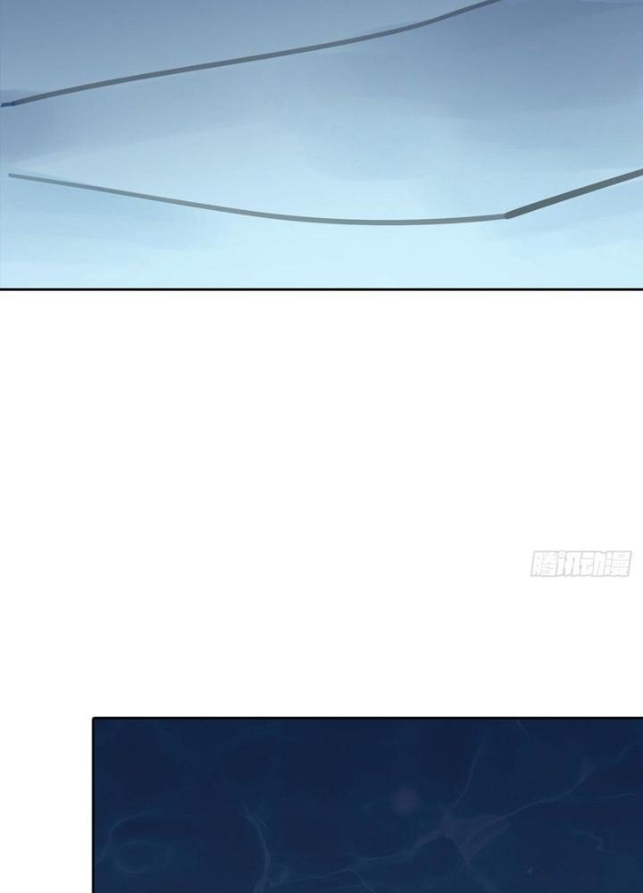 Điên Cuồng Trên Mạng Chapter 11 - Trang 2