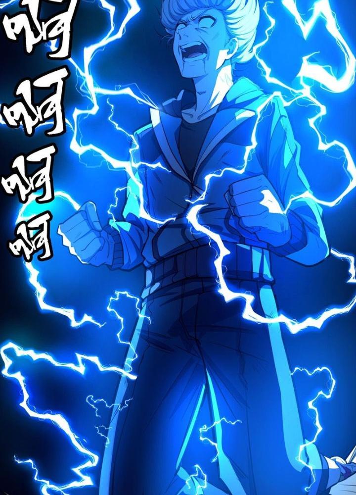 Điên Cuồng Trên Mạng Chapter 14 - Trang 2