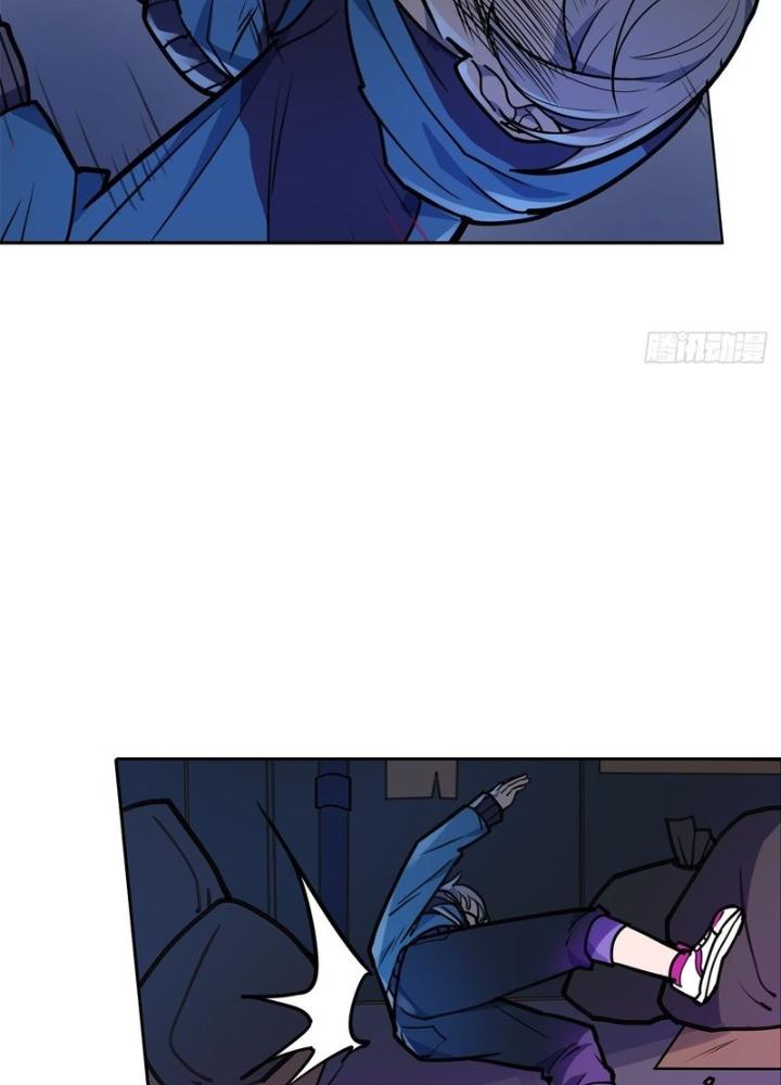 Điên Cuồng Trên Mạng Chapter 14 - Trang 2