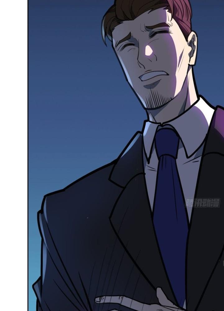 Điên Cuồng Trên Mạng Chapter 14 - Trang 2