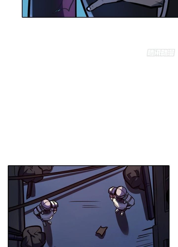 Điên Cuồng Trên Mạng Chapter 14 - Trang 2