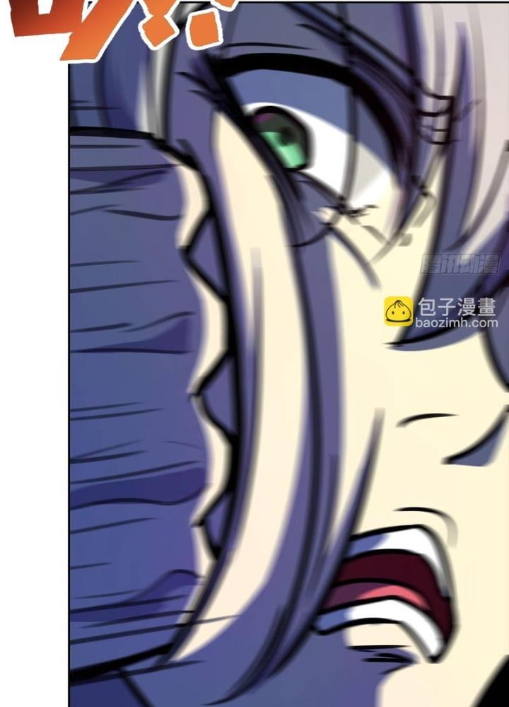 Điên Cuồng Trên Mạng Chapter 14 - Trang 2