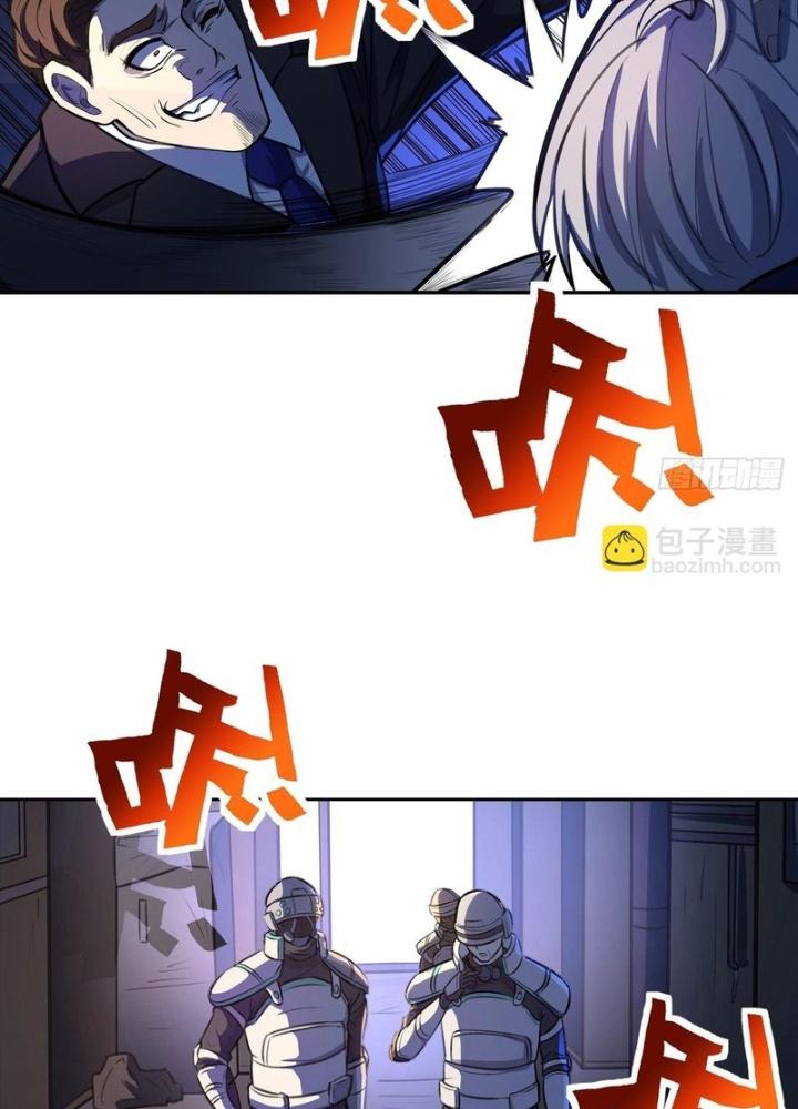 Điên Cuồng Trên Mạng Chapter 14 - Trang 2