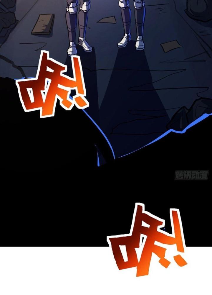 Điên Cuồng Trên Mạng Chapter 14 - Trang 2