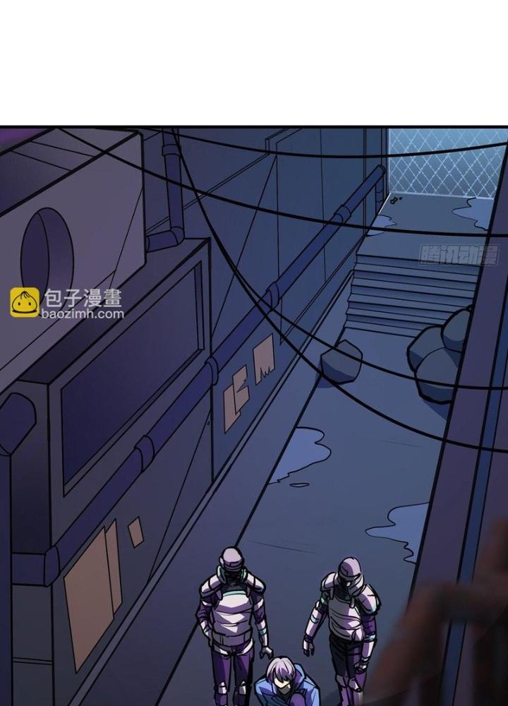 Điên Cuồng Trên Mạng Chapter 14 - Trang 2