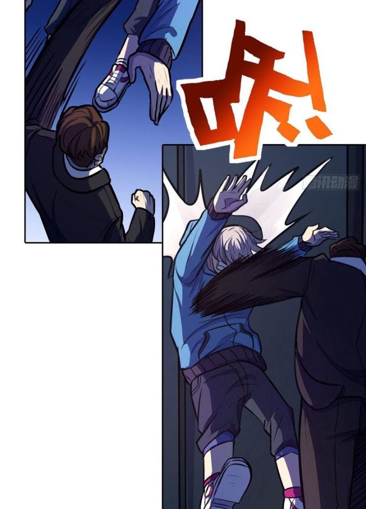 Điên Cuồng Trên Mạng Chapter 14 - Trang 2