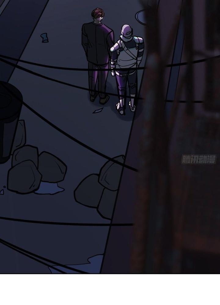 Điên Cuồng Trên Mạng Chapter 14 - Trang 2