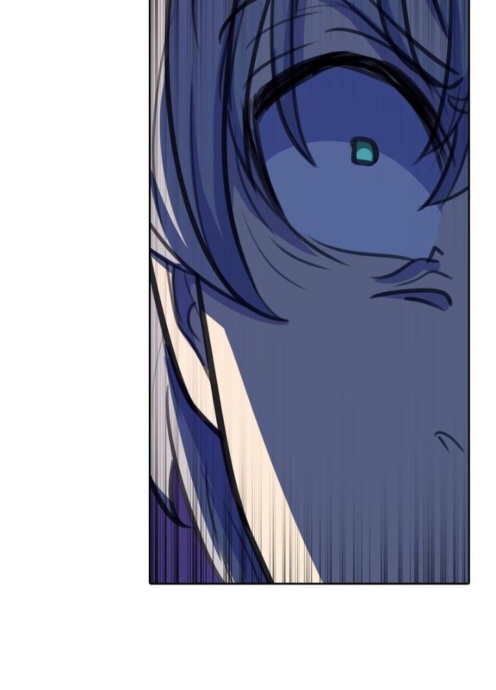 Điên Cuồng Trên Mạng Chapter 14 - Trang 2