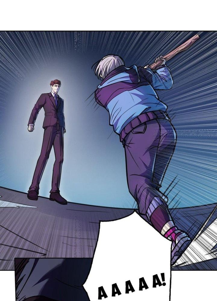 Điên Cuồng Trên Mạng Chapter 14 - Trang 2