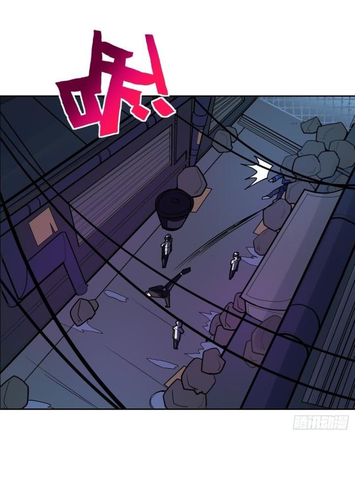 Điên Cuồng Trên Mạng Chapter 14 - Trang 2