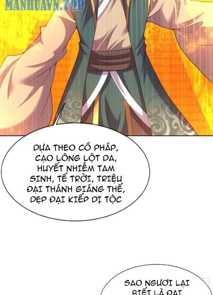 Cẩu Lương Thành Chuẩn Thánh, Ta Được Nữ Đế Triệu Hoán Chapter 49 - Trang 3