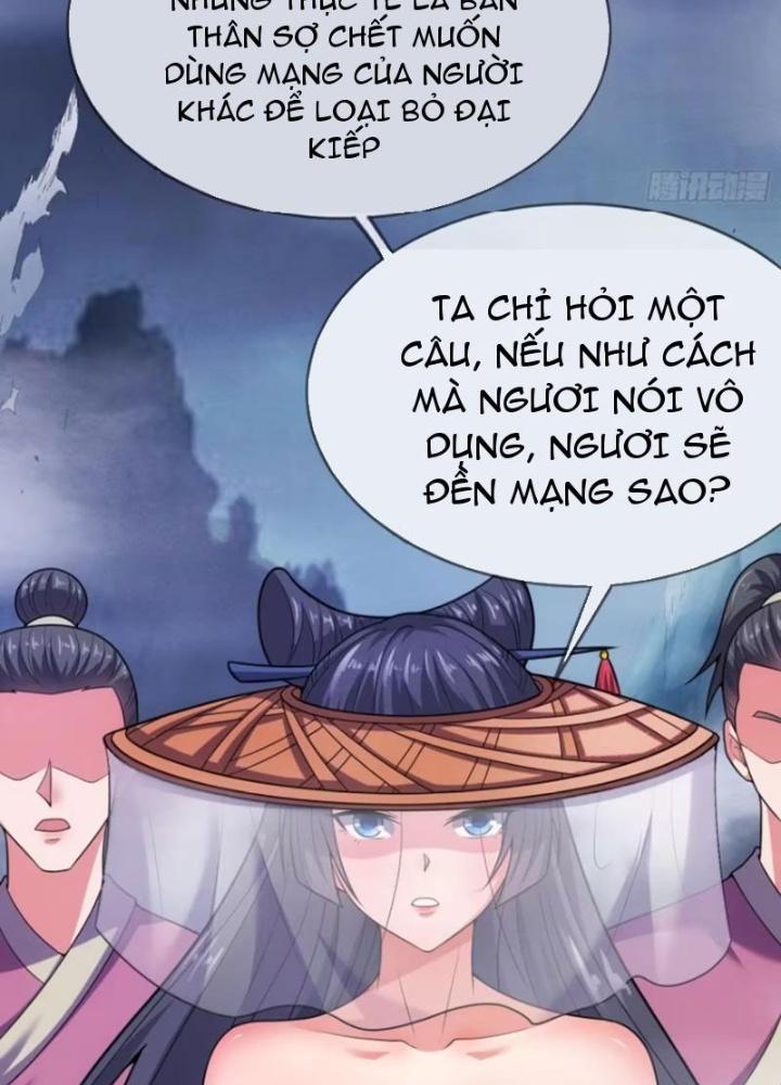 Cẩu Lương Thành Chuẩn Thánh, Ta Được Nữ Đế Triệu Hoán Chapter 49 - Trang 3