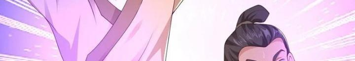 Tà Thần Quy Lai Chapter 53 - Trang 3