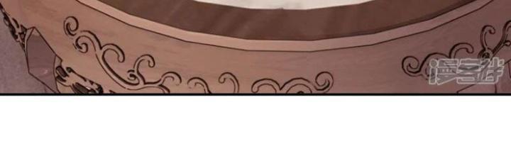 Tà Thần Quy Lai Chapter 54 - Trang 3