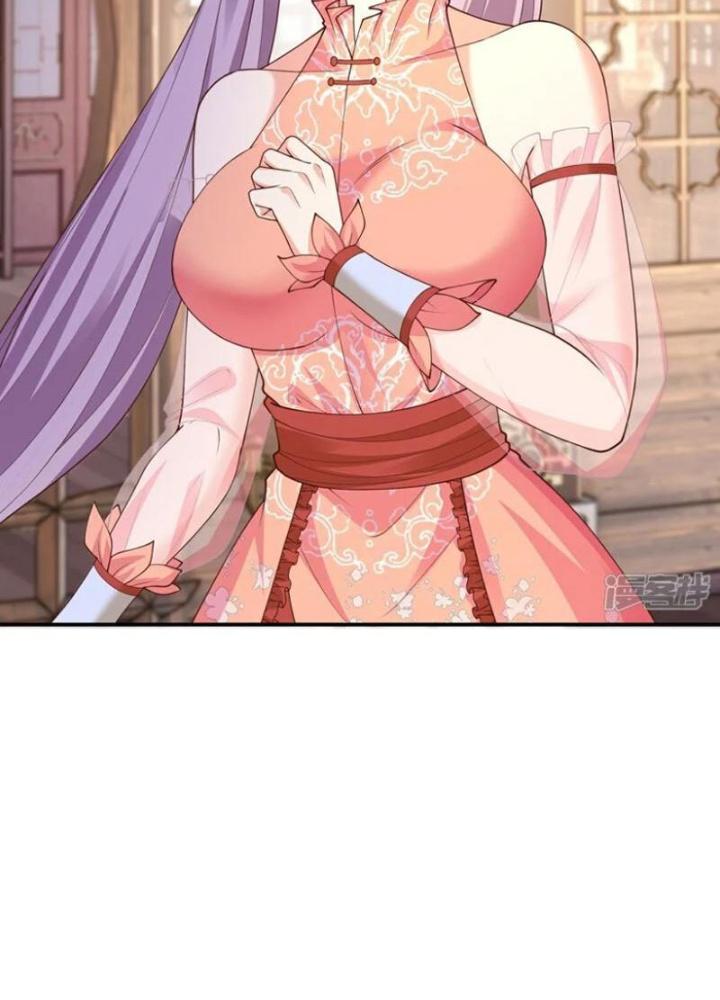 Tà Thần Quy Lai Chapter 54 - Trang 3