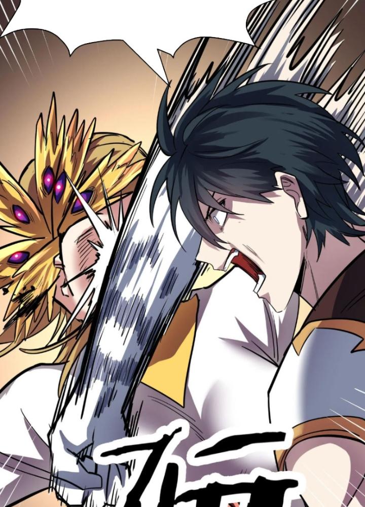 Tử Giới, Thức Tỉnh Tài Năng Hạng Sss Chapter 94 - Trang 2