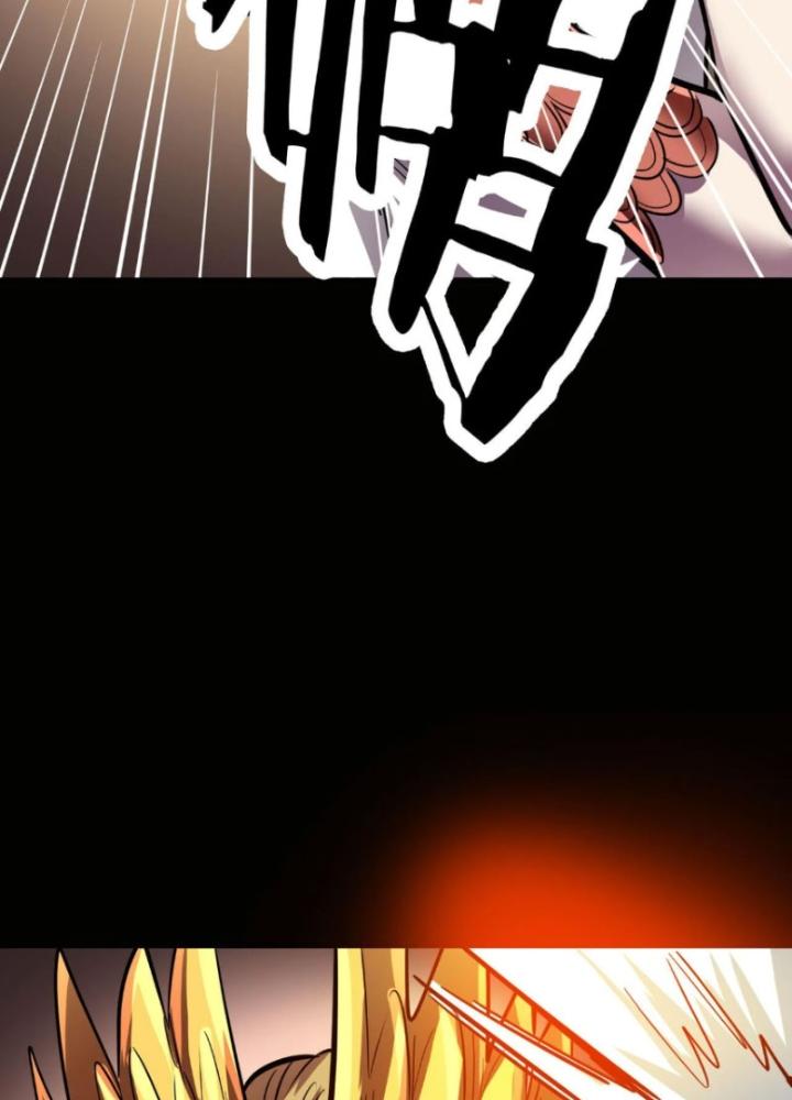 Tử Giới, Thức Tỉnh Tài Năng Hạng Sss Chapter 94 - Trang 2