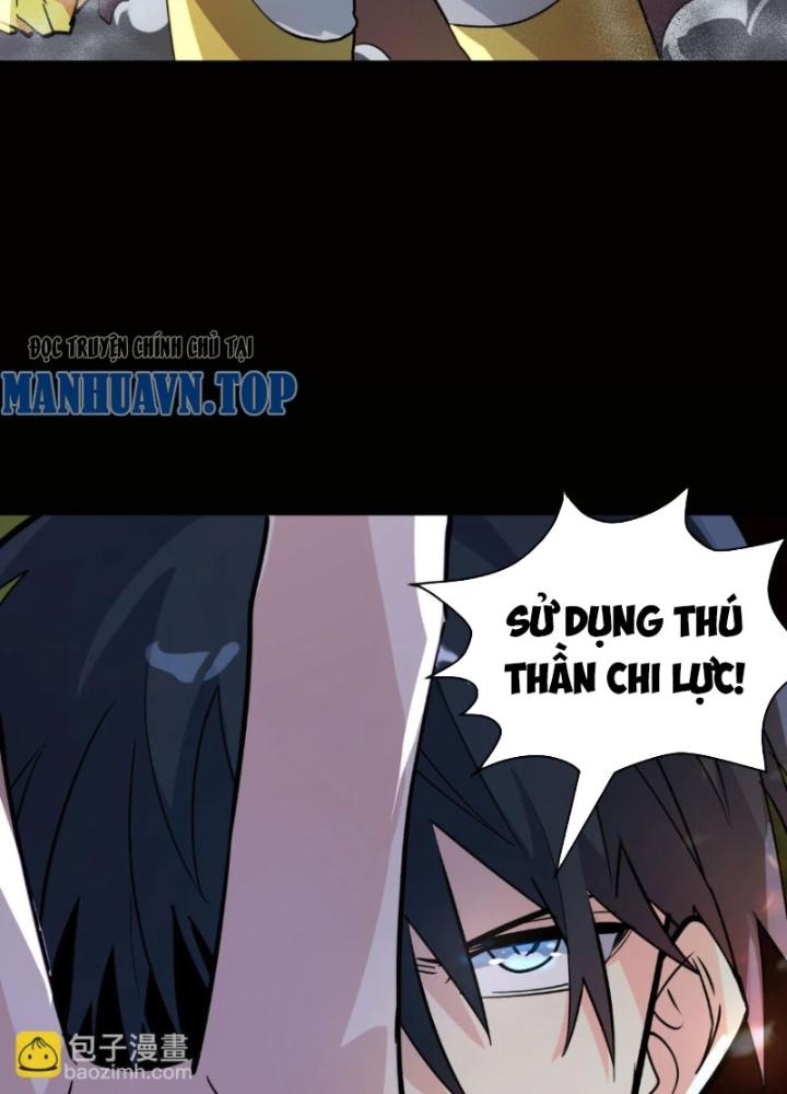 Tử Giới, Thức Tỉnh Tài Năng Hạng Sss Chapter 94 - Trang 2