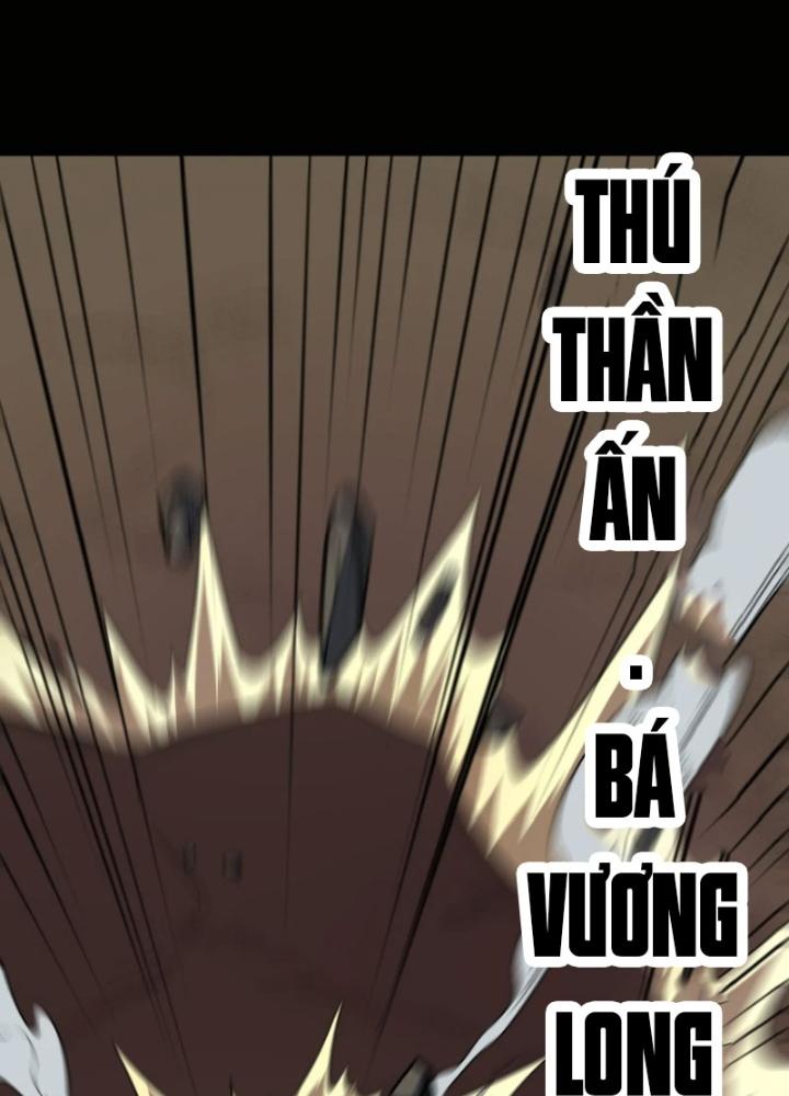 Tử Giới, Thức Tỉnh Tài Năng Hạng Sss Chapter 94 - Trang 2