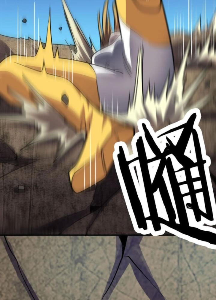 Tử Giới, Thức Tỉnh Tài Năng Hạng Sss Chapter 94 - Trang 2