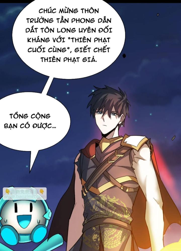 Tử Giới, Thức Tỉnh Tài Năng Hạng Sss Chapter 94 - Trang 2