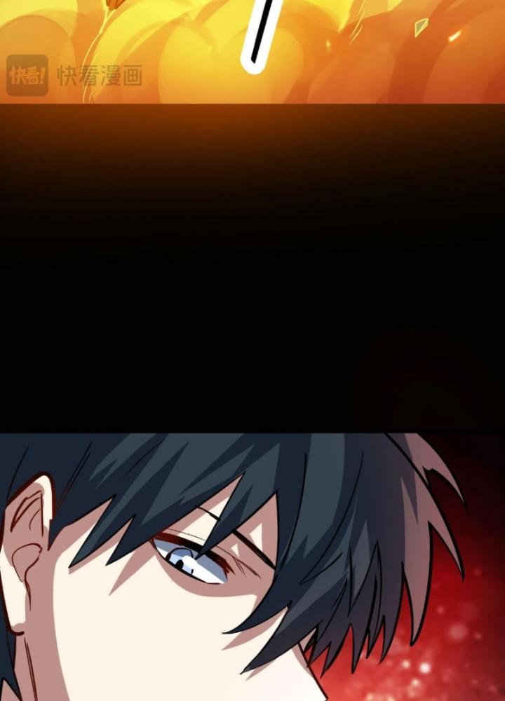 Tử Giới, Thức Tỉnh Tài Năng Hạng Sss Chapter 94 - Trang 2