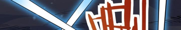 Tử Giới, Thức Tỉnh Tài Năng Hạng Sss Chapter 94 - Trang 2