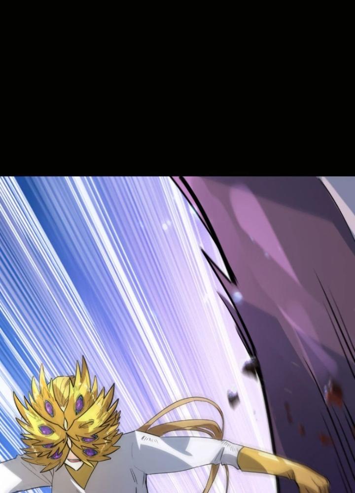 Tử Giới, Thức Tỉnh Tài Năng Hạng Sss Chapter 94 - Trang 2